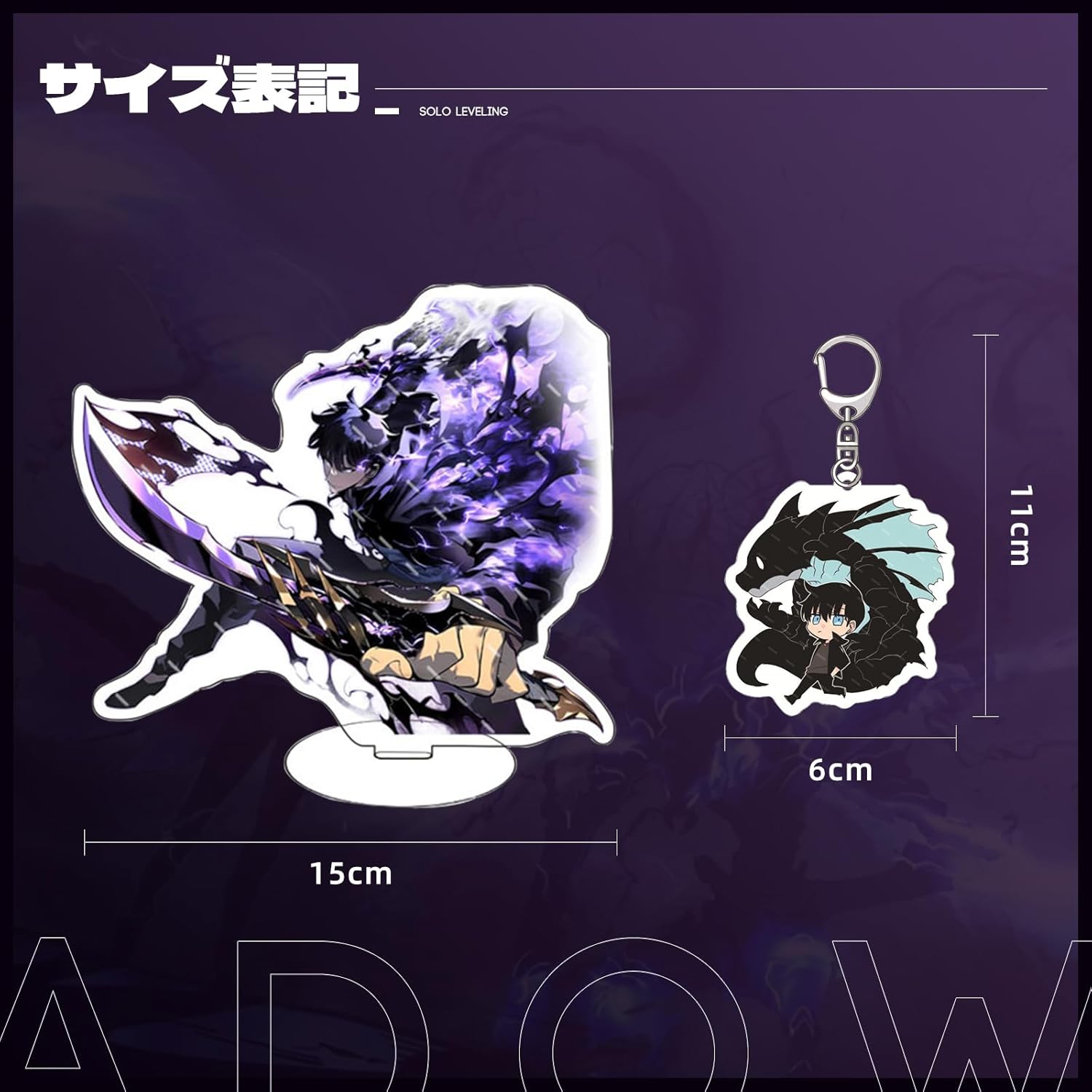 My Only Level Up Goods Lucky Bag Set, Acrylic Stand, Can Badge, Keychain, 50 Stickers, Glossy Laser Card, Wall Hanging, Gift, Birthday, Event