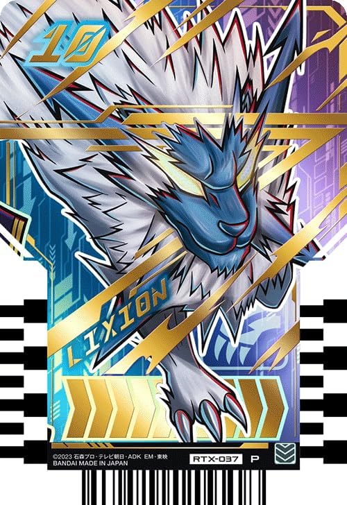 Ride Chemee Trading Card PHASE: EX Parallel Set of 6 Beettorx Exceed Fighter Cross Wizard Templatress Zegdrasil Kamen Rider Gatchard