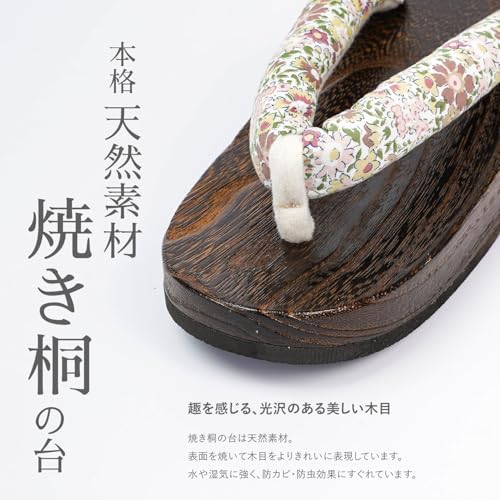 Amemari Geta Clogs, Women's Liberty, Yukata Clogs, F Size, Summer