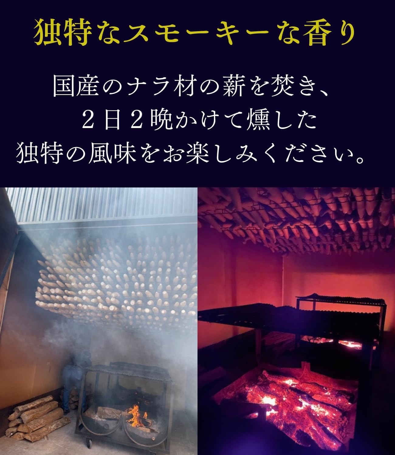 Smoked Kabosu Pickles - No Additives - Gold Store 3-Piece Set - Akita Pickles - webtet (Large Size)