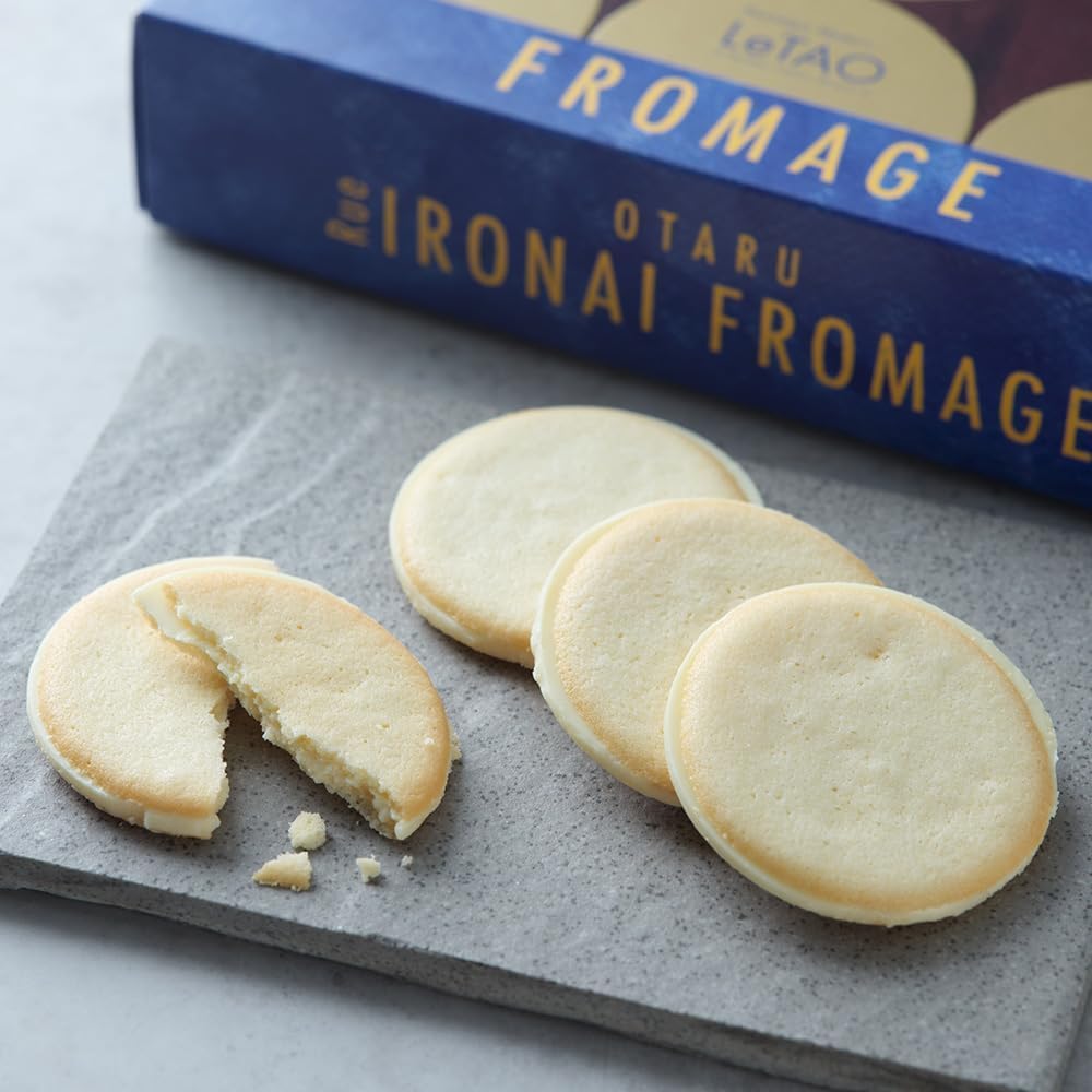 (Exclusive) Lutao LeTAO Gift Chocolate Cookies, Bakery Confectionery Assortment (Otaru Shikusai Flomage 12 Pieces), Popular, Langdosha Gift, Souvenir, Hokkaido, Cheese, 12 Pieces