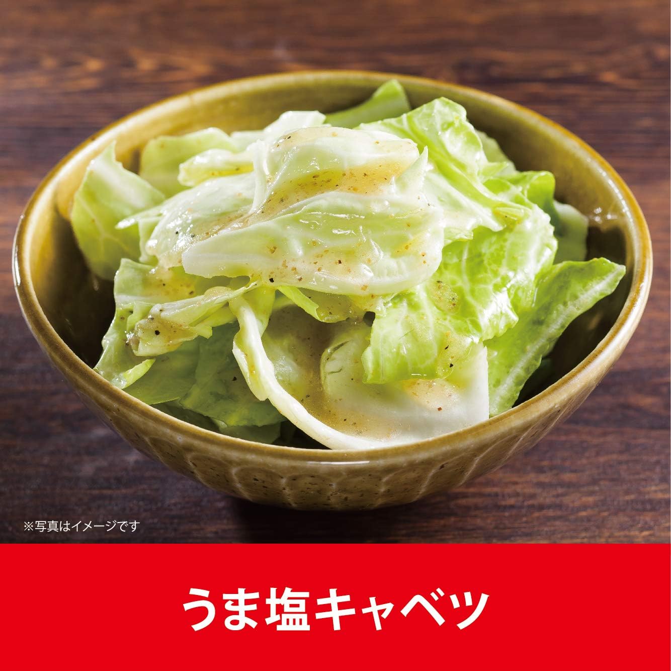 Ajinomoto Umami Seasoning, Ajinomoto S, Commercial Use, 1kg Bag, Large Capacity, Kombu Dashi Umami