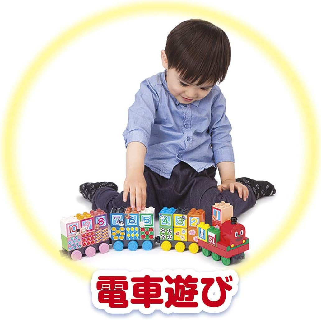 BlockLabo SL Man and 123! Number Block Set