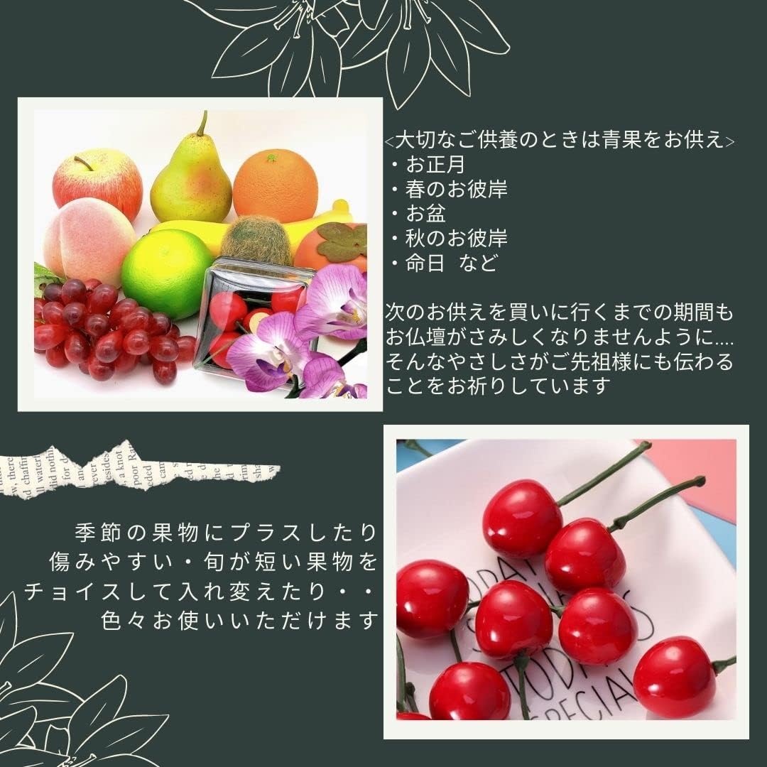 3world Buddhist Altar Buddhist Supplies Offerings Fake Arrangement Buddhist Meal Food Sample SW2012 3 Types of Fruits