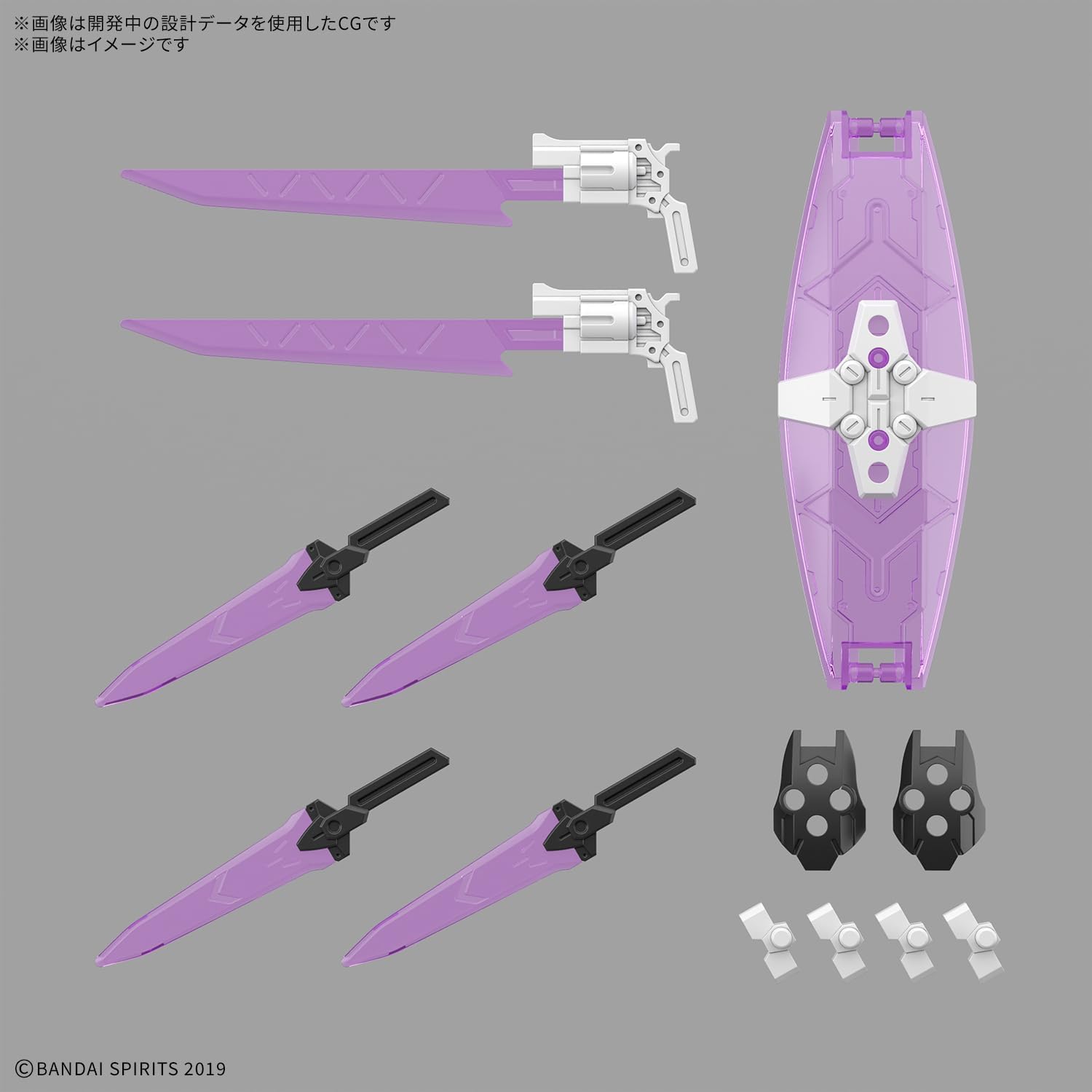 BANDAI SPIRITS 1.2 inches (30 mm) EXM-X20A Levinix 1/144 Scale Color-coded Plastic Model