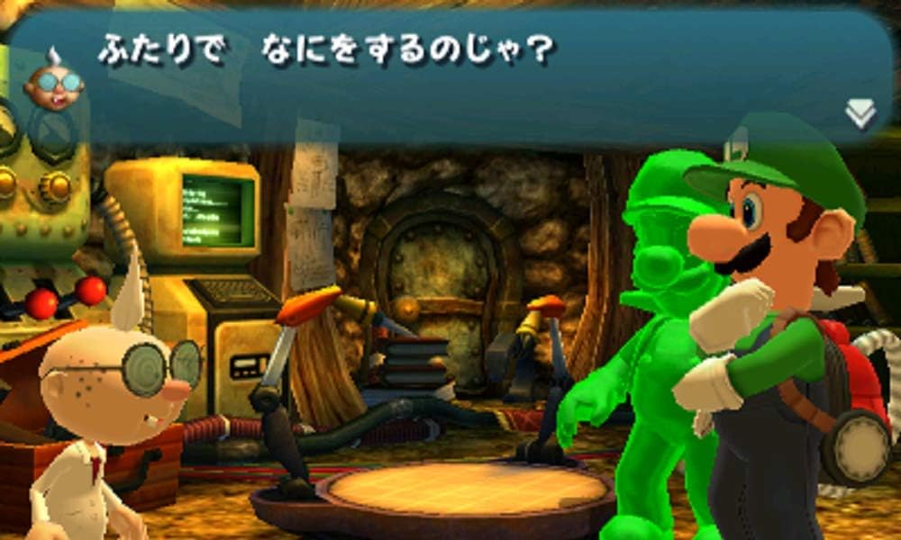 ルイージマンション -3DS
