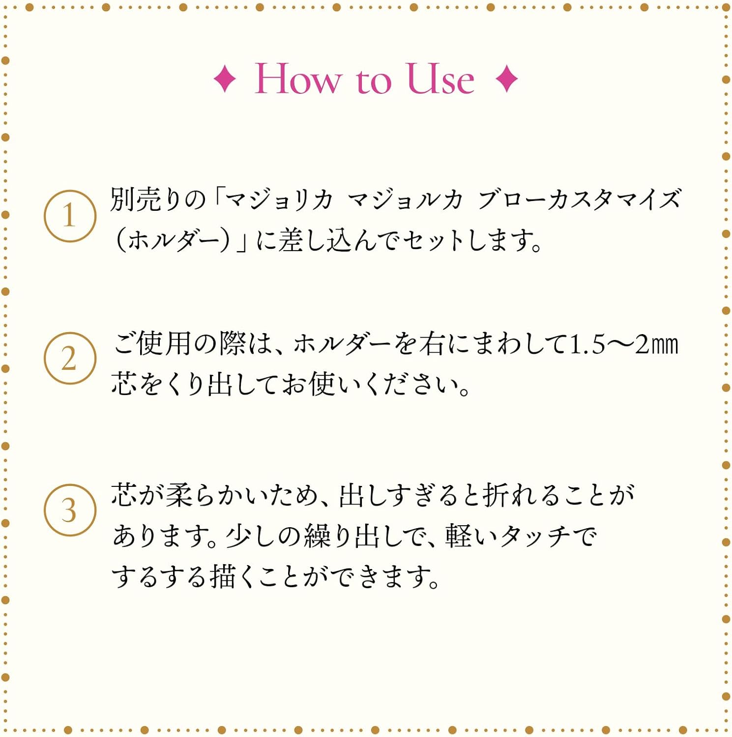 MAJOLICA MAJORCA(マジョリカ マジョルカ) ブローカスタマイズ （ソードカット） ｎ BR771 アッシュブラウン 0.29ｇ | アイブロウ | ペンシル（くり出しタイプ） | 眉 眉ペン ソードカット やわらか芯 | 資生堂