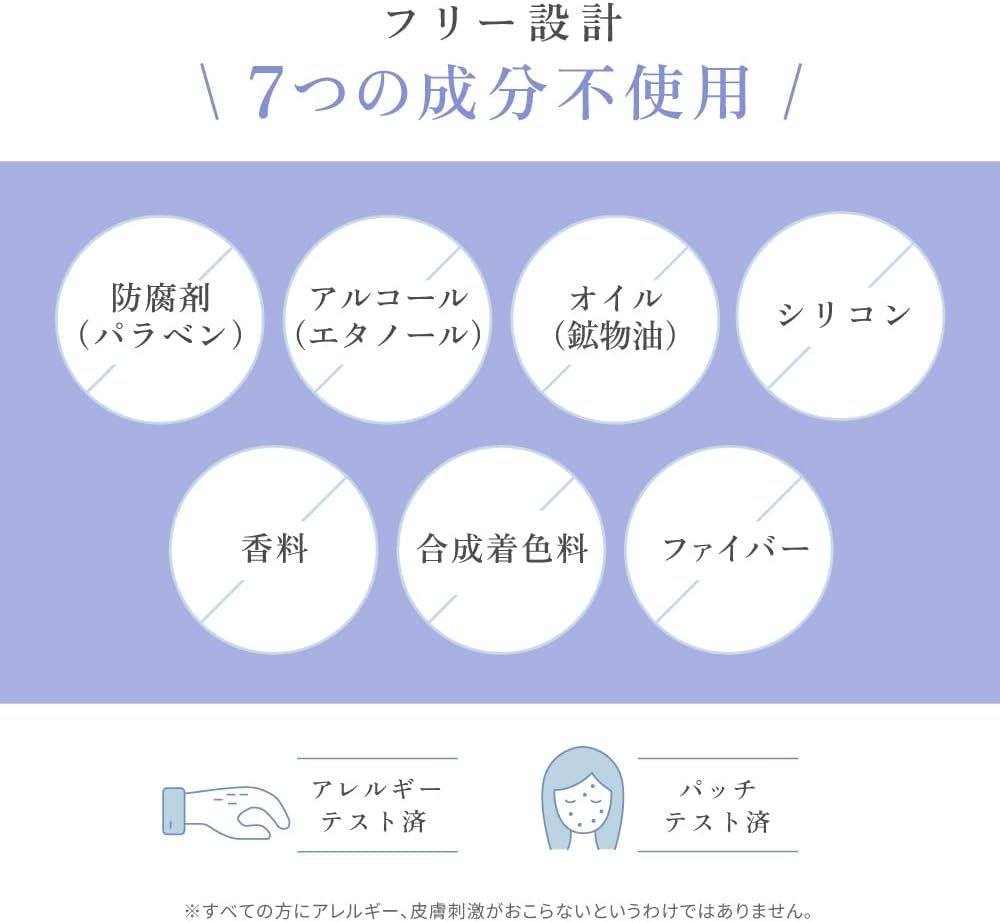 Scalp D Mascara Volume Up (Deep Black), Fluffy Volume, Fall Off with Hot Water, Curl Keep, Upward, Separate, Eyelash Care Ingredient, Paraben, Alcohol, Fiber Free, Compact Curl Brush, Long Eyelashes,