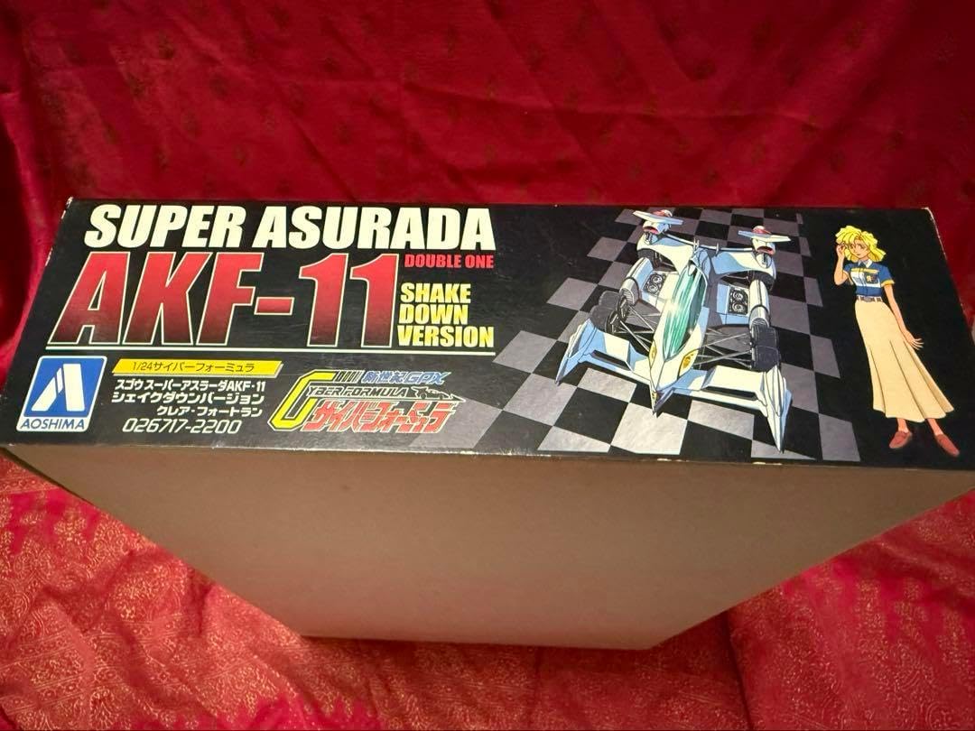 1/24 Super Asurada AKF-11 Shake-Down CF Pluamo