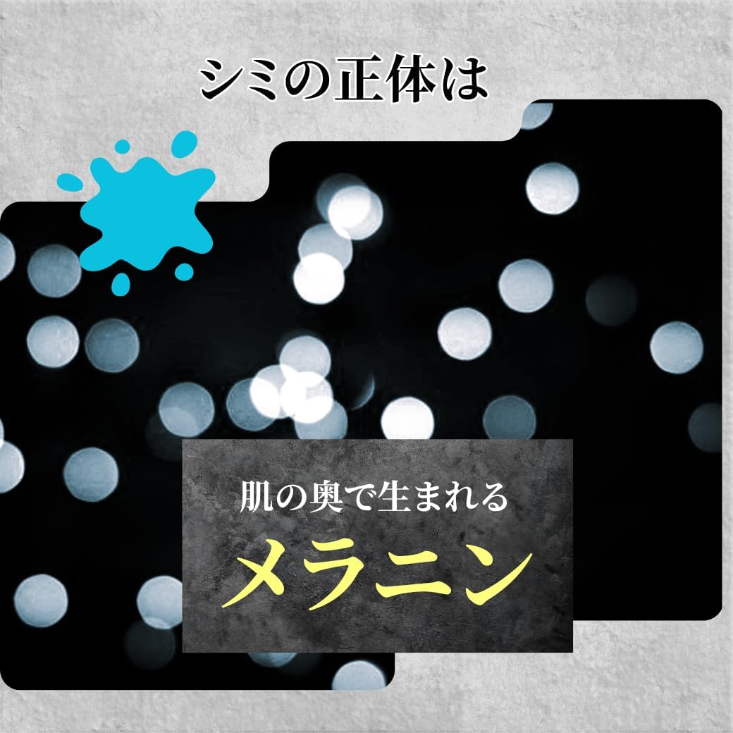 Niacinamide Skin Whitening Cream Face, Women's, Made in Japan, Wrinkle Improvement, Quasi-drug, Forehead, Neck, Eyebrows, Men's, Wrinkles, 50s and 60s, 30g Hadagiwa