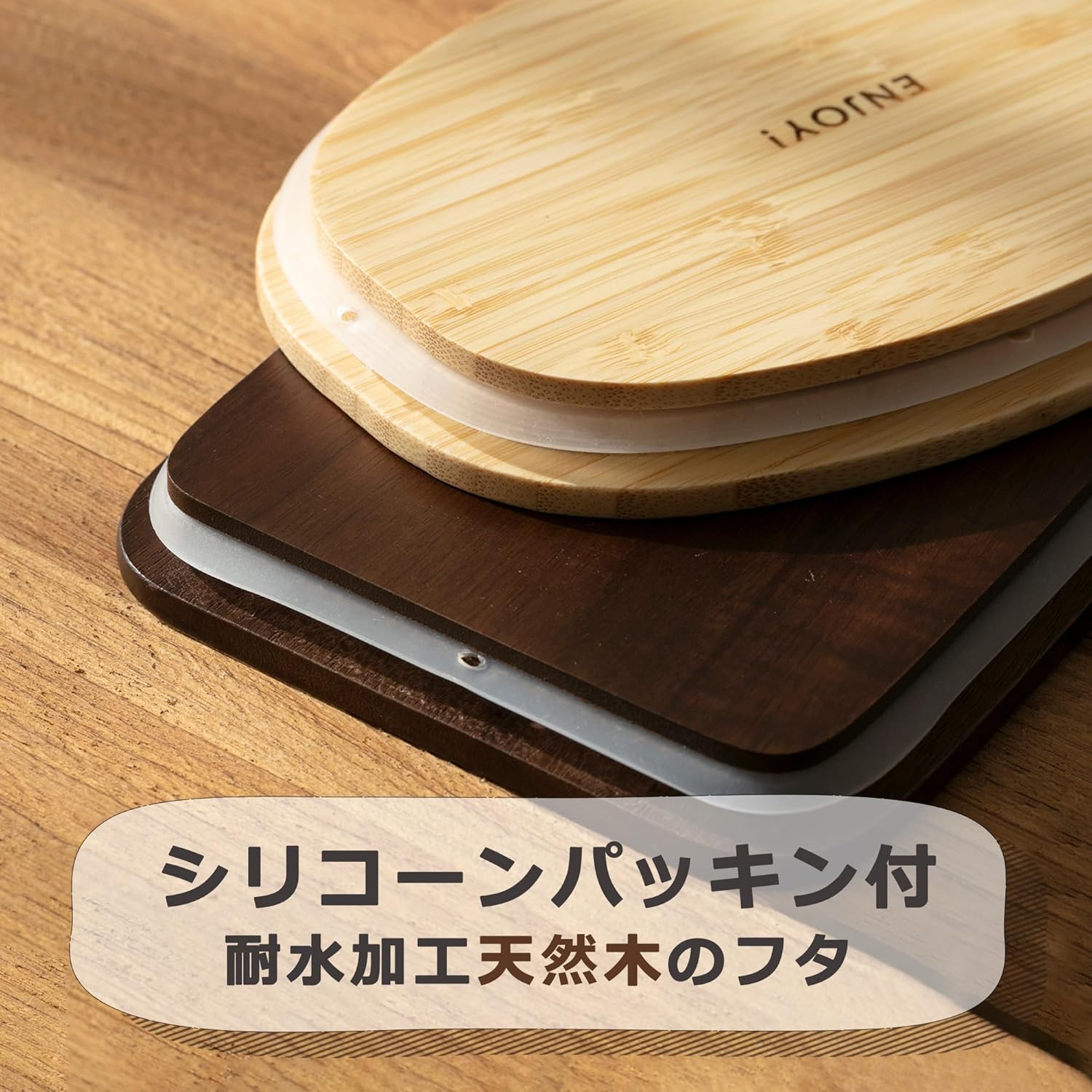 Nonoji Stainless Steel Lunch Box Oval, Microwave and Dishwasher Safe, Stylish and Simple Bento Box with Natural Wooden Lid, White