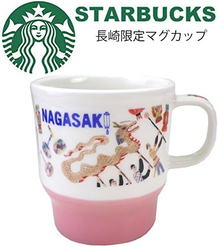Starbucks Staba, Japan Limited, Nagasaki Exclusive Mug, Renewal Design, Japanese Style, Japanese Dance, Lantern, Shiyui, NAGASAKI Local Limited, White, Green, Mug, Ceramic, 12.8 fl oz (355 ml)