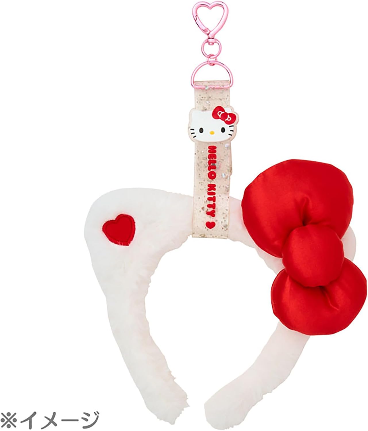 Sanrio 493368 Hello Kitty Multi-Holder, PVC, Steel