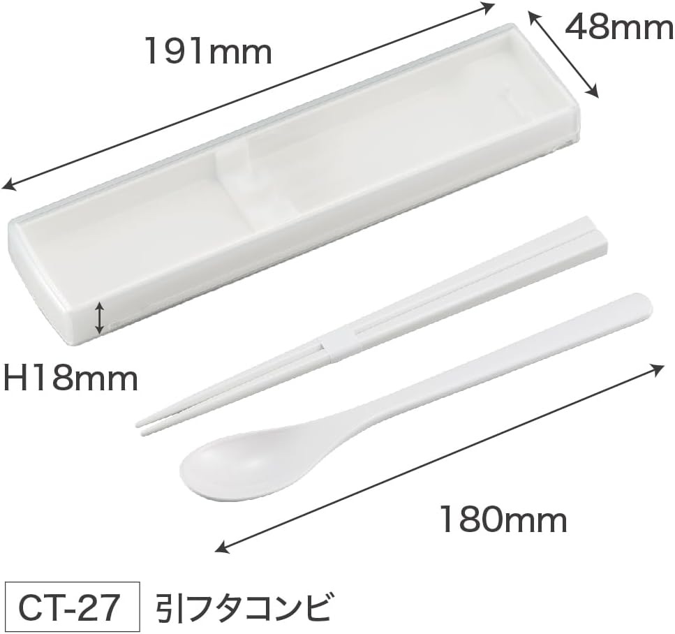 OSK CT-27 Chopsticks, 7.1 inches (18 cm), Chopstick Case with Pull Lid, Combination Set, Chiikawa, CKW No. 5, Made in Japan, Antibacterial, Dishwasher Compatible