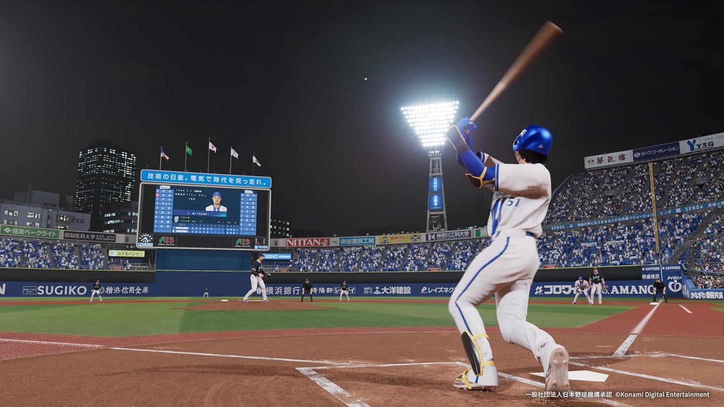 プロ野球スピリッツ2026 【メーカー特典あり】 初回限定特典DLCコード 同梱