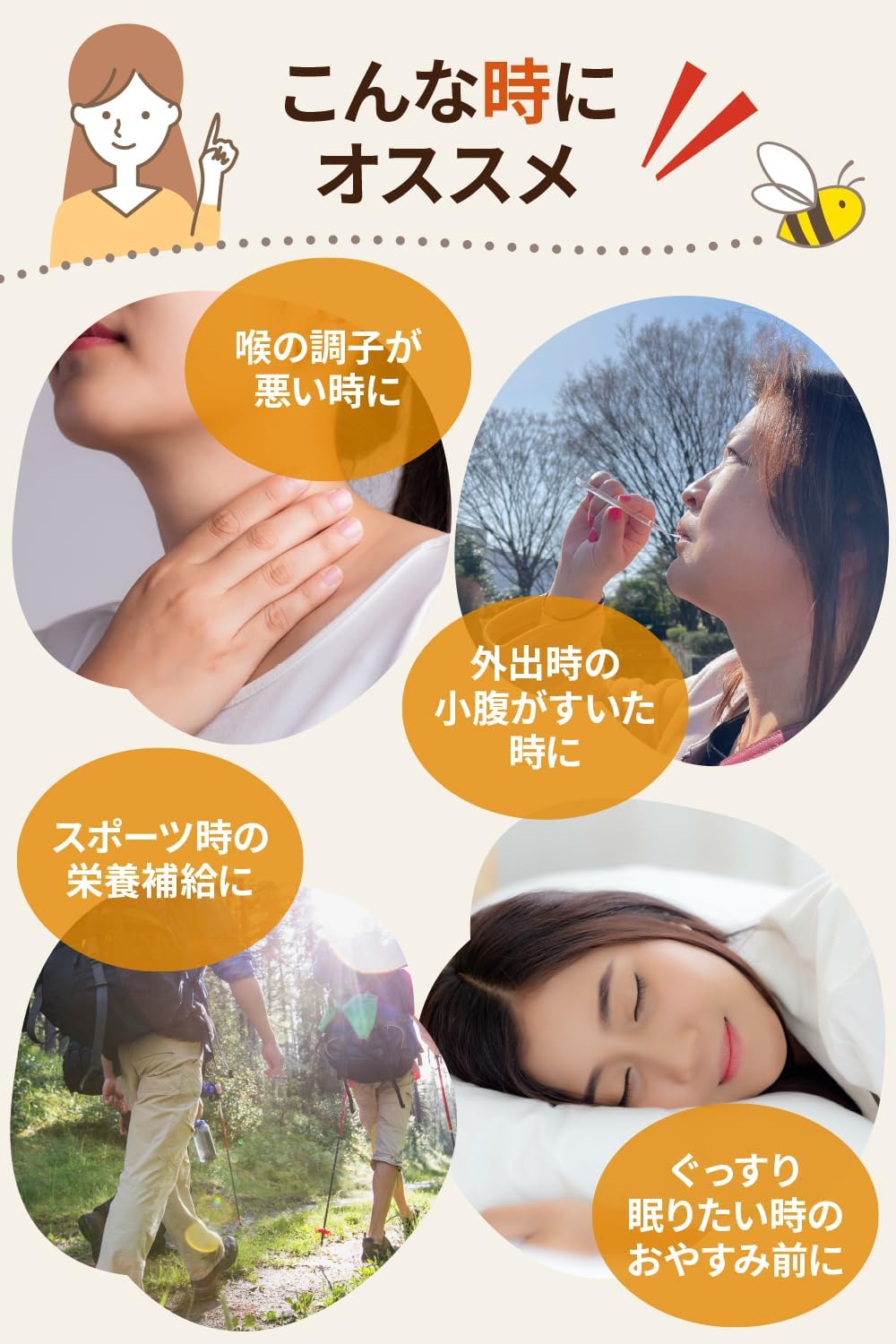 【Daichi no Takara】 Hokkaido-Produced Honey Sticks Raw Honey Delicious Throat Care Conveniently Small-Packed Individually Wrapped for Hygiene Anytime Anywhere (12 sticks × 2.5g, 3-Type Trial Set