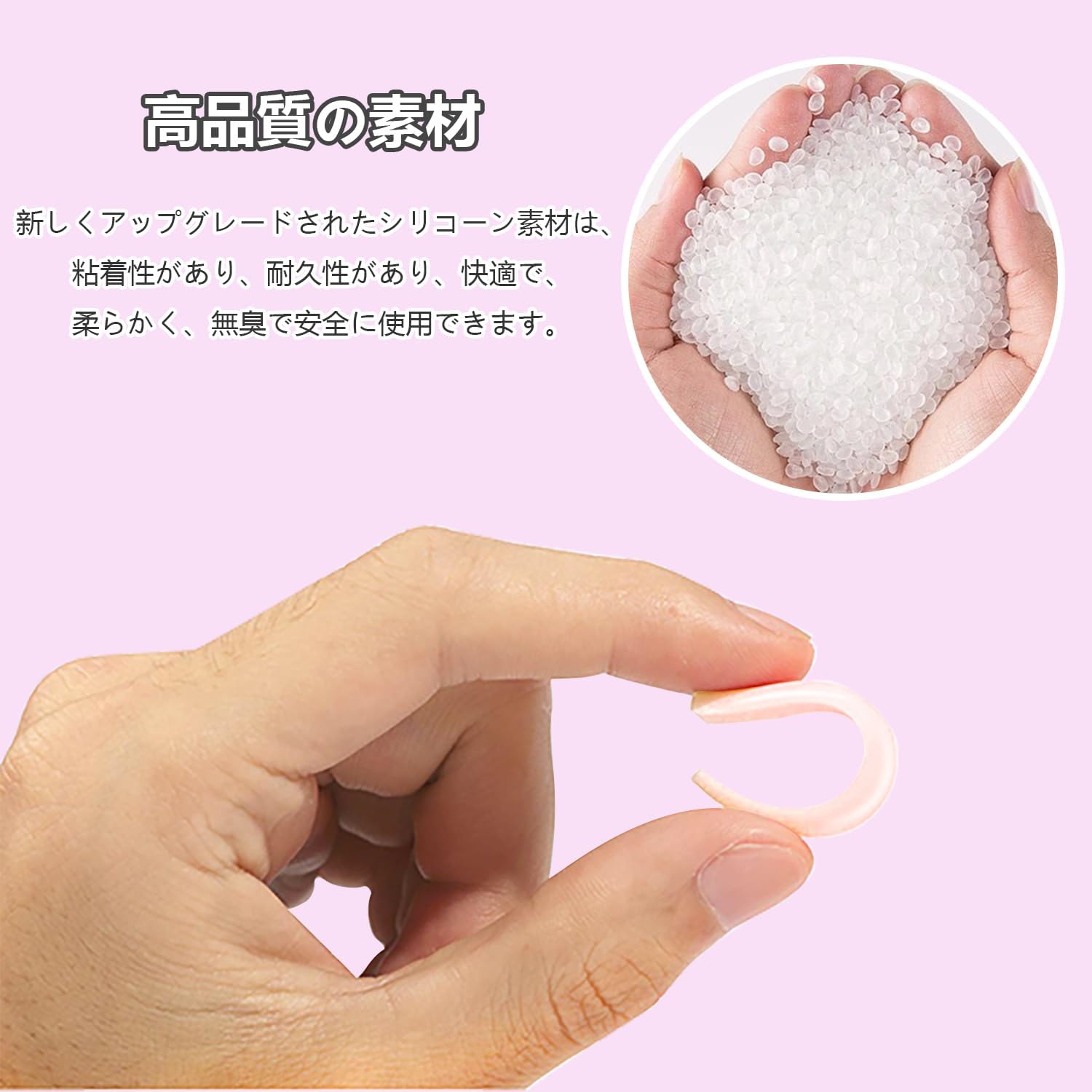 Eyelash Lifter Silicone Pads, Eyelash Perm Lot, Eyelash Lift Silicone Pads (Set of 4), 4 Sizes and Colors, Perfect for Lifting Eyelashes