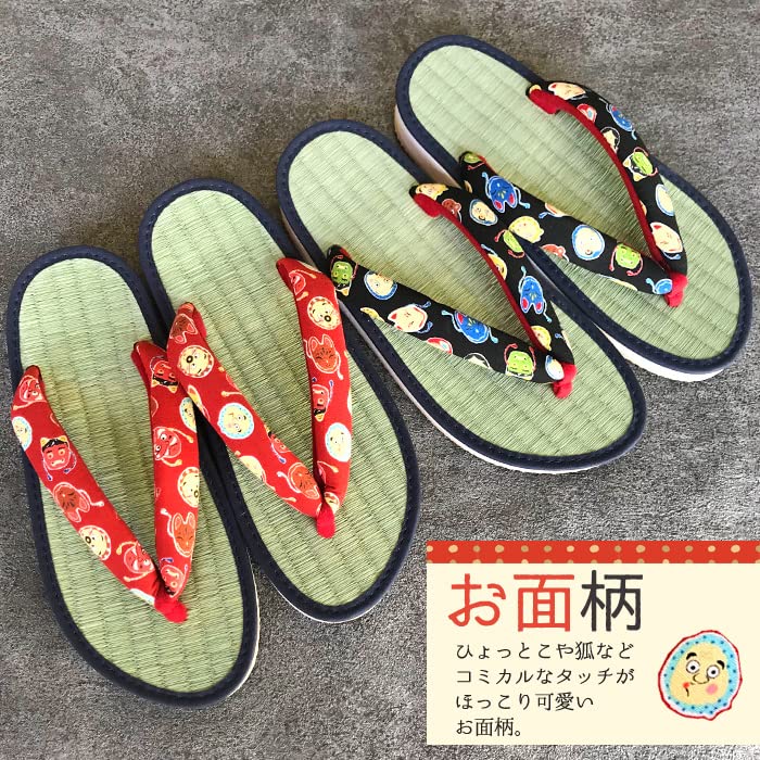 [Takeharu] Women's Sandals, Rush, Made in Japan, Zori Sandals, Round Tatami Sandals, Folding Sandals, Cute Large Size, Flowers, White, Black, Pink, Polka Dots, Non-Slip, Perfect for Your Feet,