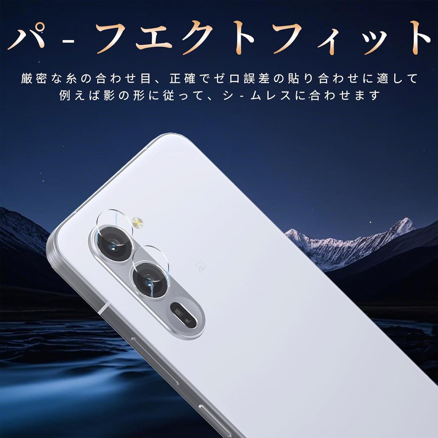 PCduoduo Arrows Alpha/F-51F Compatible Camera Protection, Oil-Resistant, Super Durable, Fingerprint Prevention, Arrows Alpha/F-51F Camera Film, Tempered Glass, High Gloss, 9H LCD Hardness, Arrows