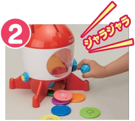 KUMON PUBLISHING BJ-11 Jarat Plate, Educational Toy, For Ages 1.5 and Up, One Size