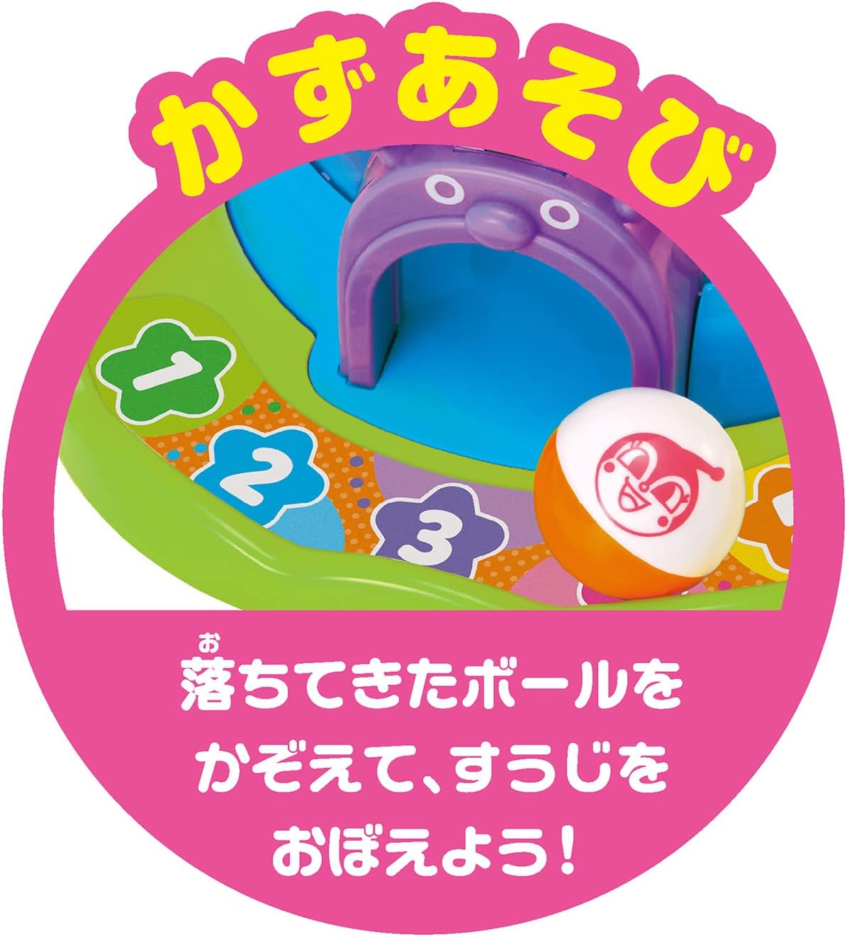 JoyPalette (JOYPALETTE) Anpanman NEW! Squeeze! Drop! Glowing Kurukoro Tower