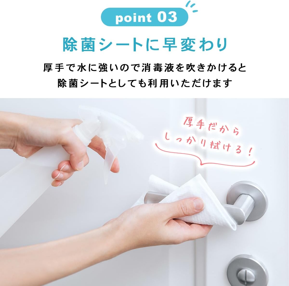 Toyo Nonshukin Portable Paper Towels, Disposable Handkerchiefs, Paper Napkins, Made in Japan, 3 Pack (48 Pieces)