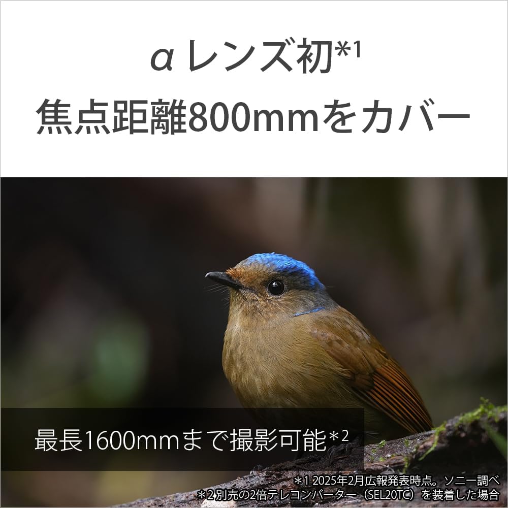 Sony SEL400800G Super Telephoto Zoom Lens Full Size FE 400-800mm F6.3-8 G OSS G Lens for Digital SLR Camera α [E-Mount] Genuine Lens
