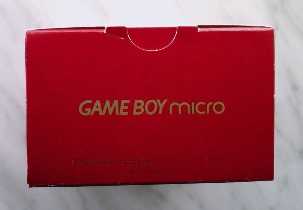 ゲームボーイミクロ (ファミコンバージョン) 【メーカー生産終了】