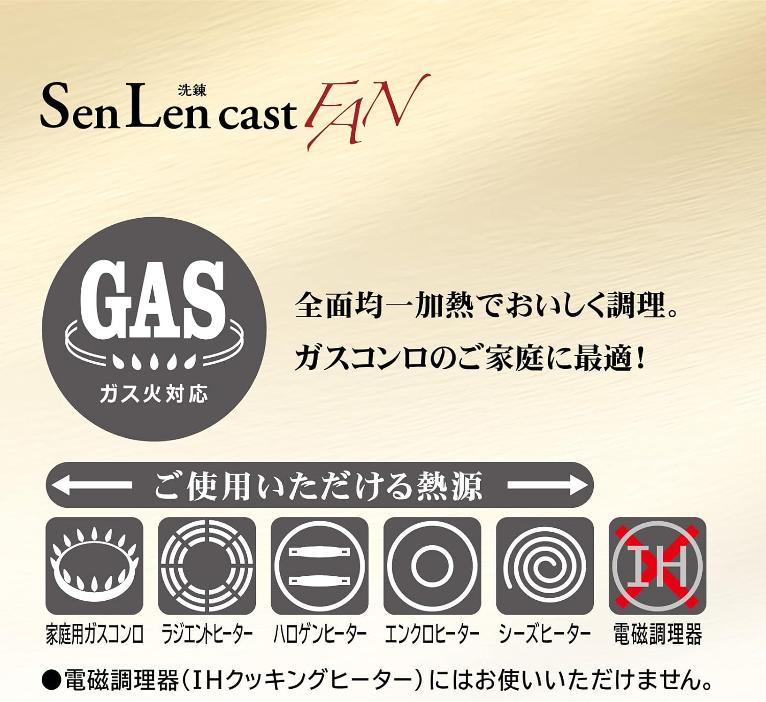 Hokuriku Aluminum Fry Pan, 10.2 inches (26 cm), Lightweight, Aluminum, Gas Fire, Made in Japan, Deep, Lightest in Series, Uniform Heating Throughout, Time-saving Frying Pan, Durable, Frying Pan Made