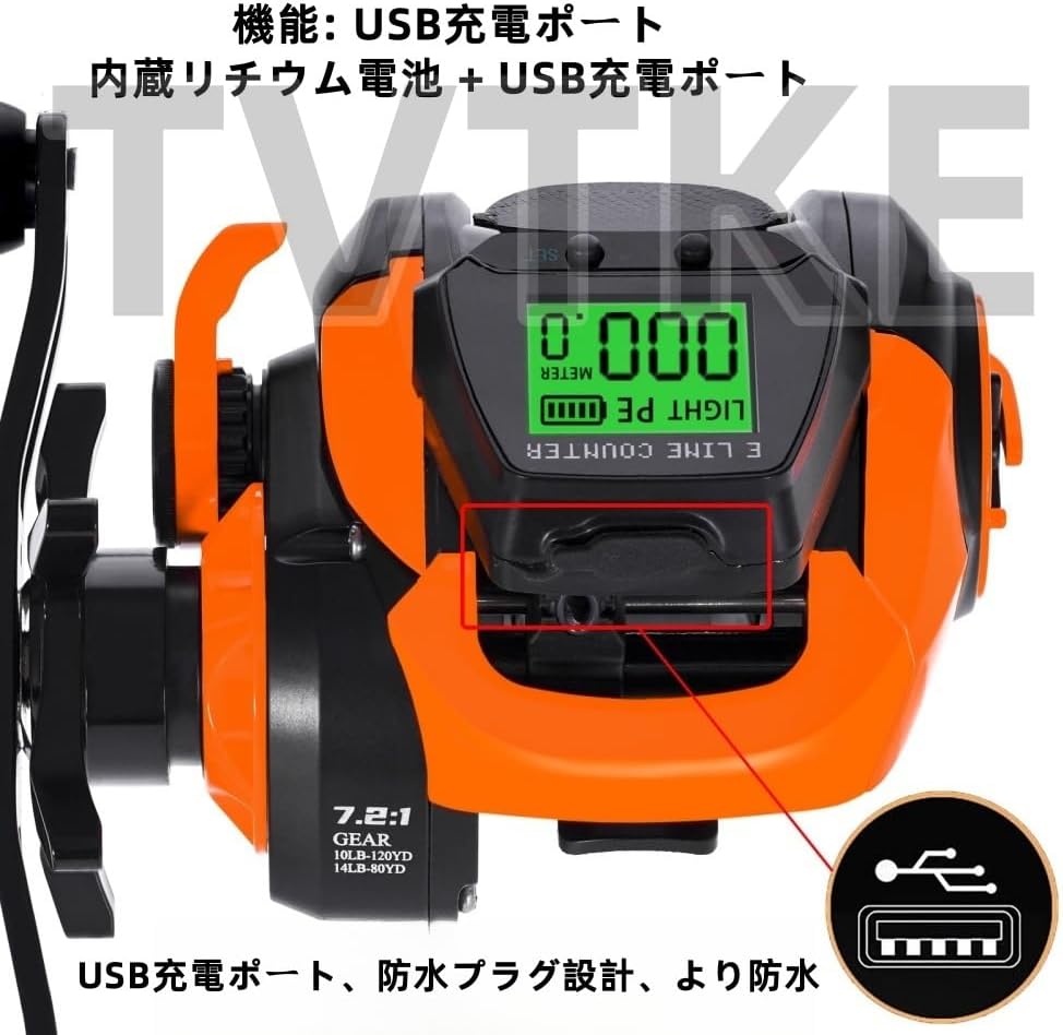 Baitcasting Reel Electric Fishing Reel Fly Fishing Reel Bait Reel Digital Display Smooth Winding Lightweight Large Resistance USB Rechargeable Solar Powered Left/Right Handle Maximum Drag Easy