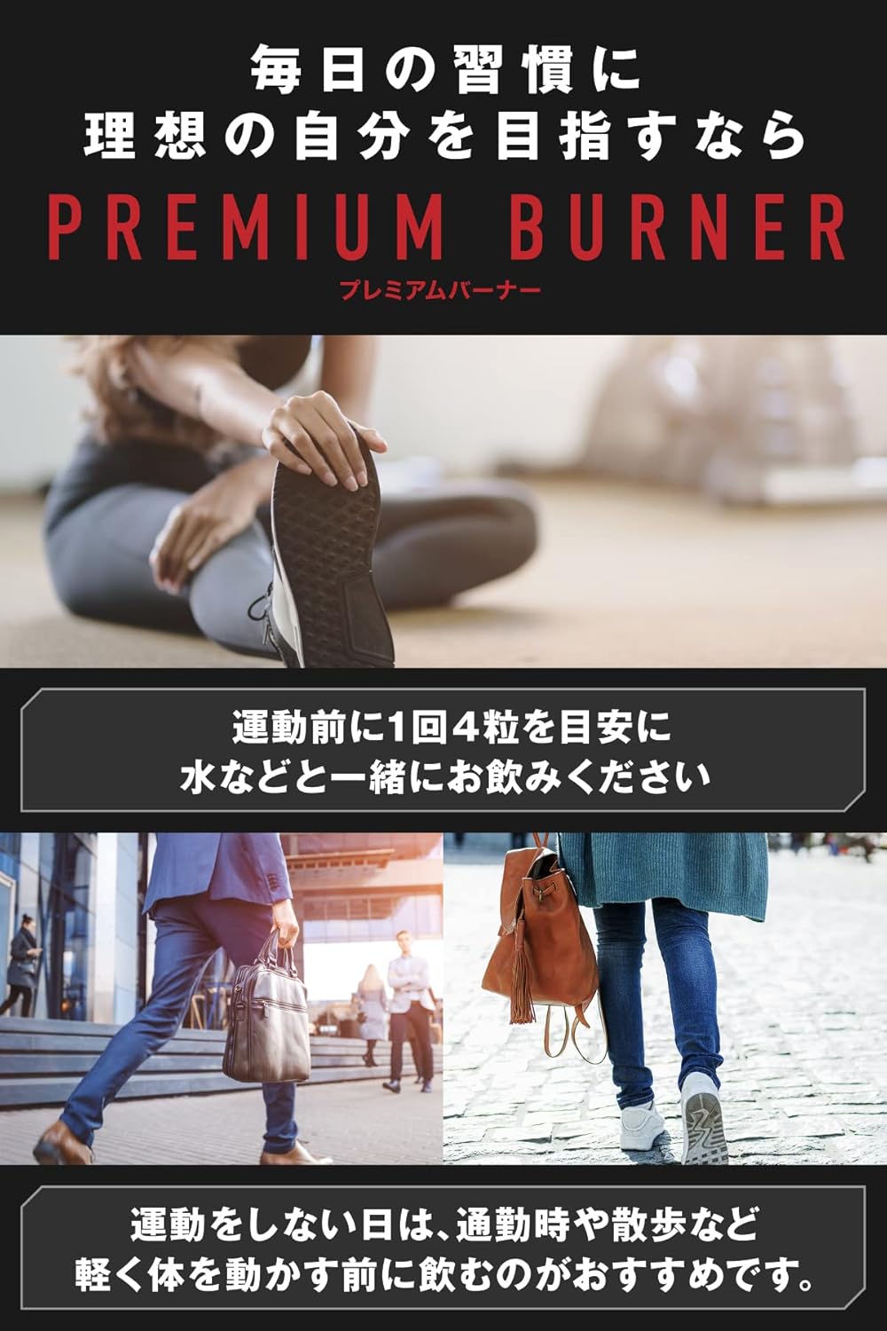 REYS レイズ 【PREMIUM BURNER】 Premium Burner 120 Tablets (Approximately 30 Servings) Developed under supervision of Yamazawa Tadaaki, Contains 8 Selected Ingredients Including Garcinia (HCA), Black Ginger