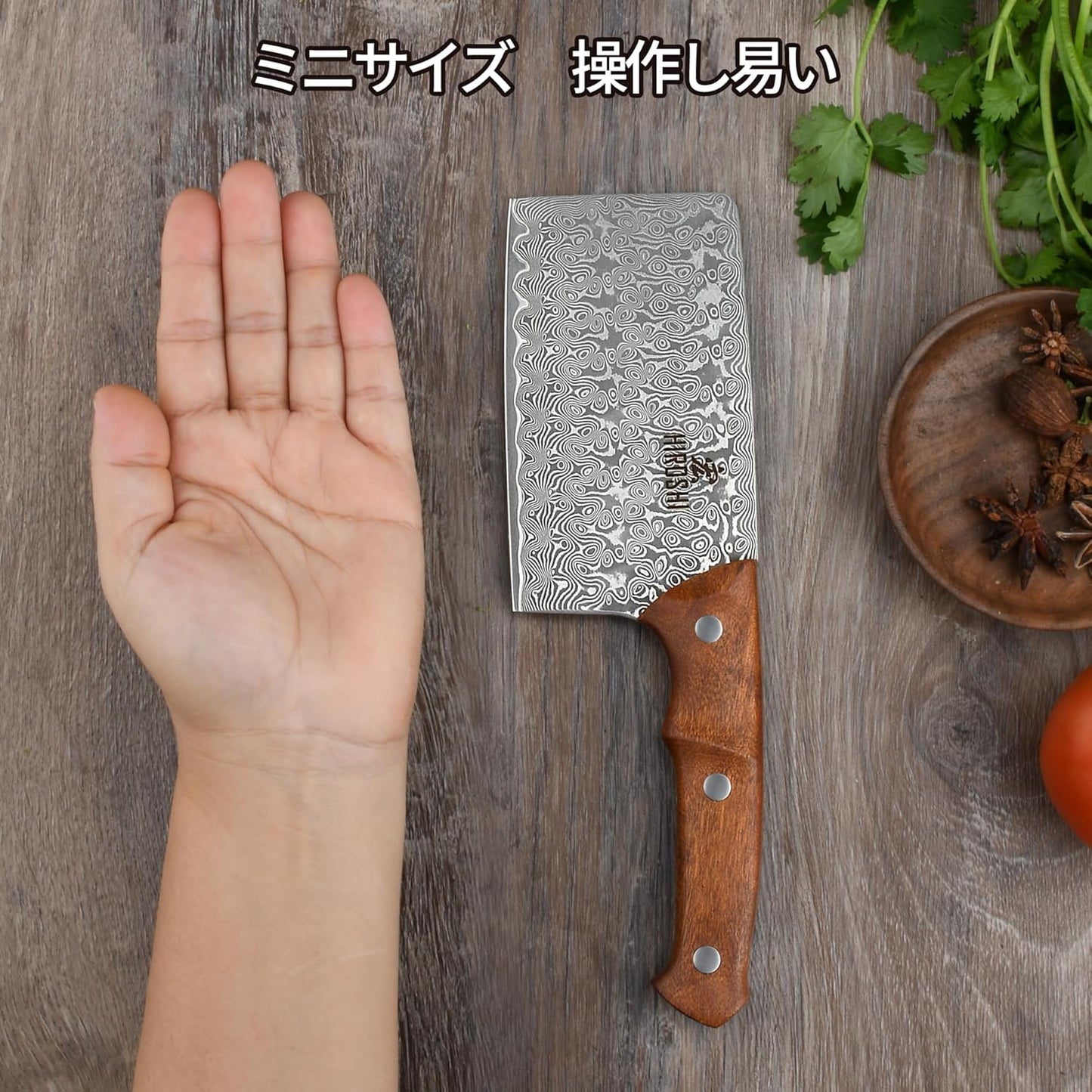 HIROSHI Damascus Vegetable Cutting Knife Small Meat Cutting Knife Mini Chinese Cleaver Thin Blade Double-Edged Super Sharp Vegetable Cleaver Lightweight Rust-Resistant Ideal for Beginners and Women