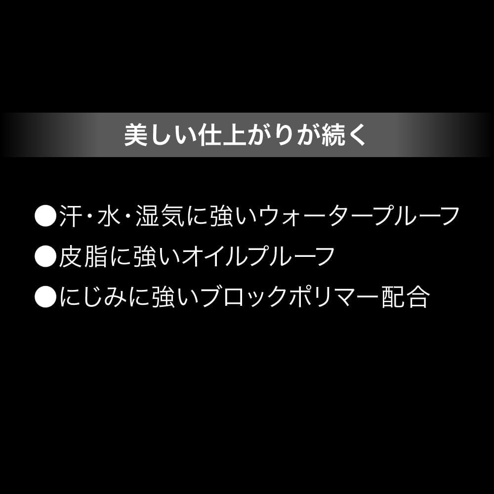 Kate Rushburst (N) BK-1