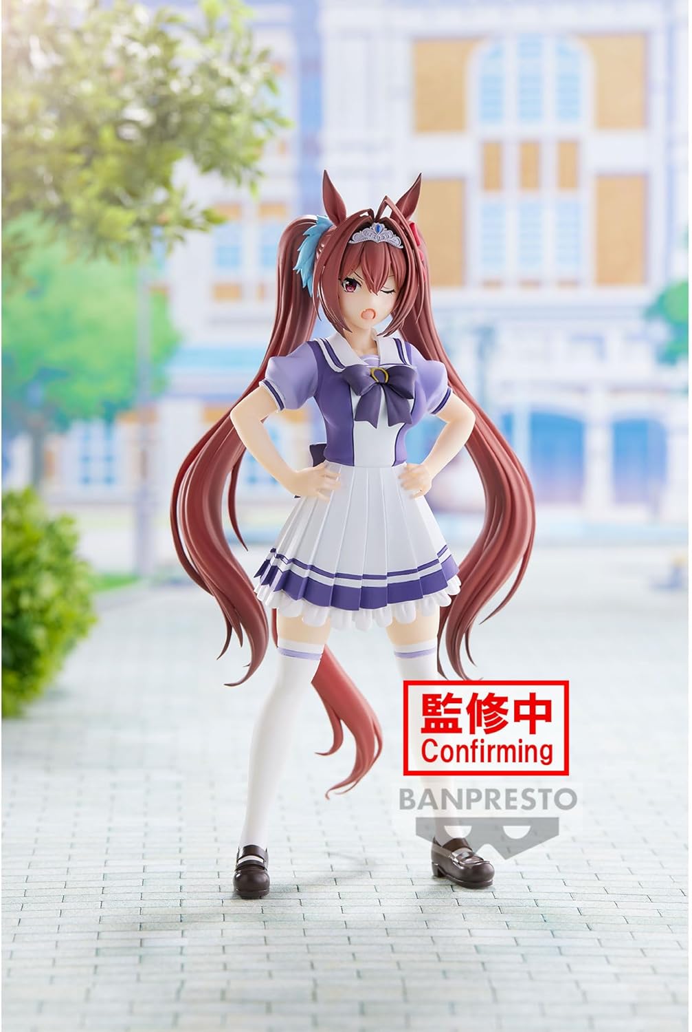 Banpresto Uma Musume Pretty Derby Daiwa Scarlet Figure