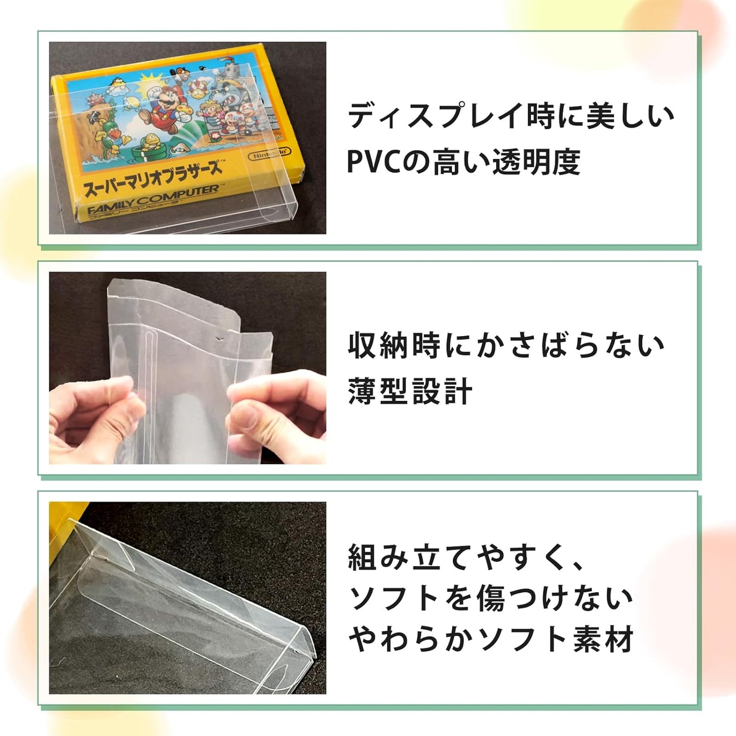 3A Company Retro Collection Case Series Protective Clear Case for Super Nintendo 5 Pcs RCC-SFCCASE-5P