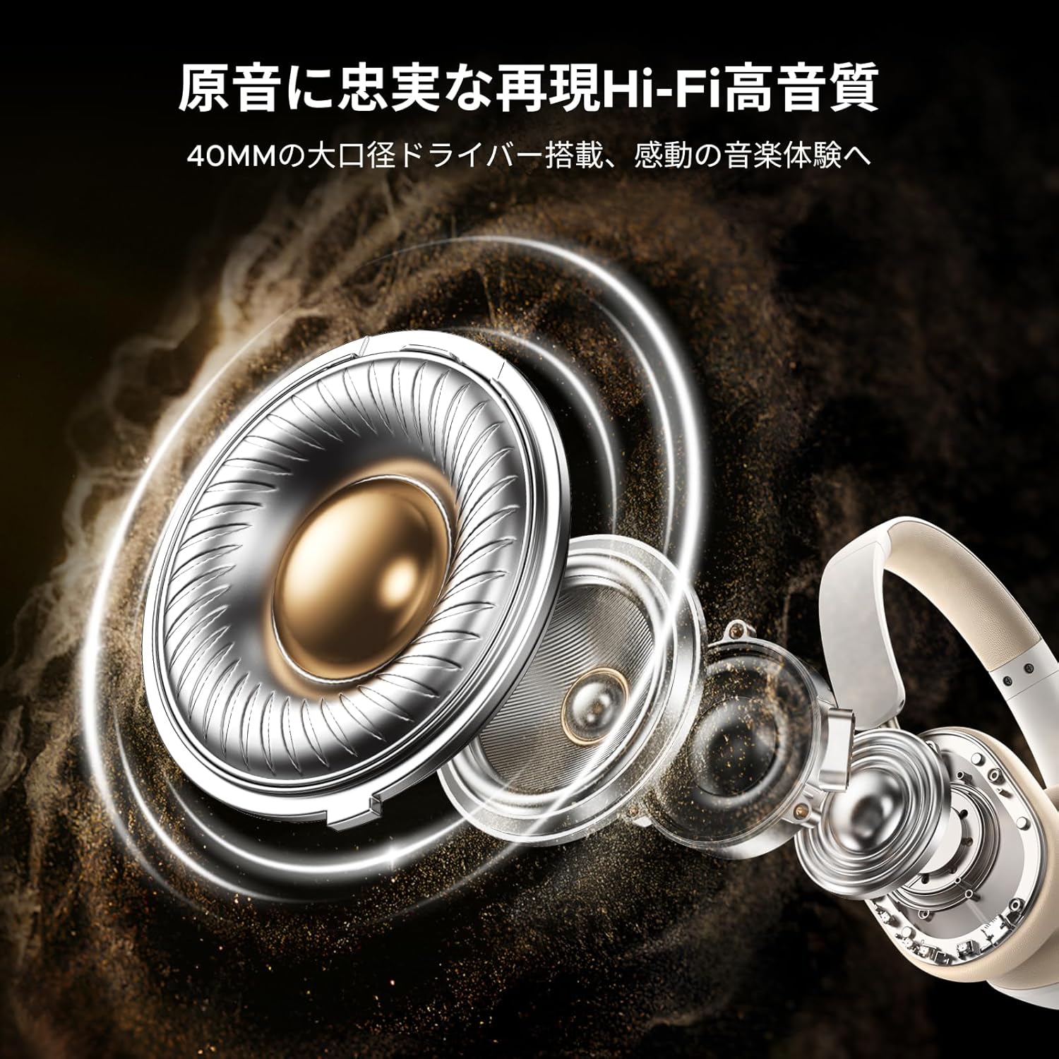 UGREEN Bluetooth Wireless Headphones, Ultra Noise Cancelling, LDAC High Resolution Sound Quality, Bluetooth 5.4, Wired / Wireless, Up to 75 Hours of Music Playback, Multi-Point Compatible, External
