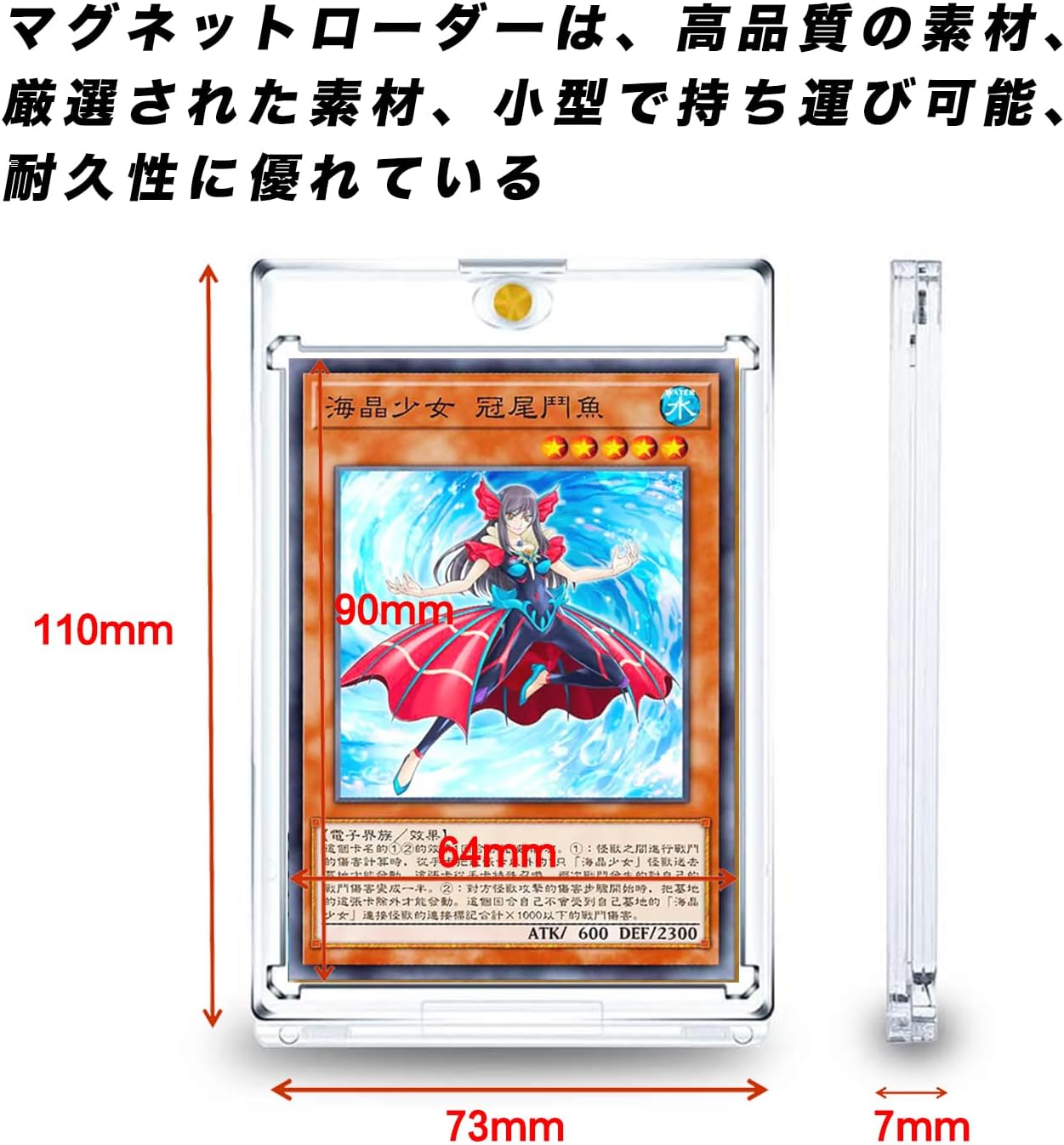 Card Case Magnetic Loader UV Cut 35pt 【Official Sleeve Compatible Size】Dedicated for Pokemon Card/Yu-Gi-Oh!/MTG Card Protection and Storage (3-piece Set)