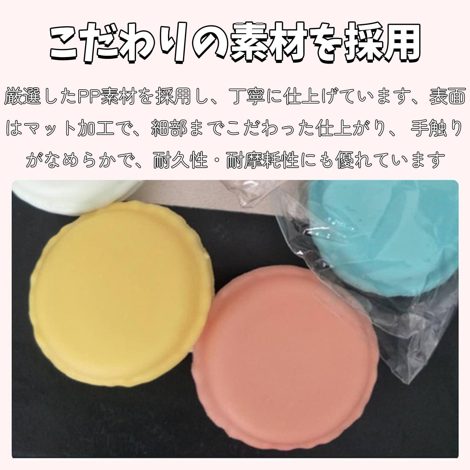 食品サンプル お菓子 マカロン型 大1個＋小6個セット スイーツ風 小物入れ かわいい 収納ケース ジュエリーボックス コスメ収納 アクセサリーケース ディスプレイ フェイクスイーツ インテリア 卓上収納 ギフト (ブルー) [並行輸入品]