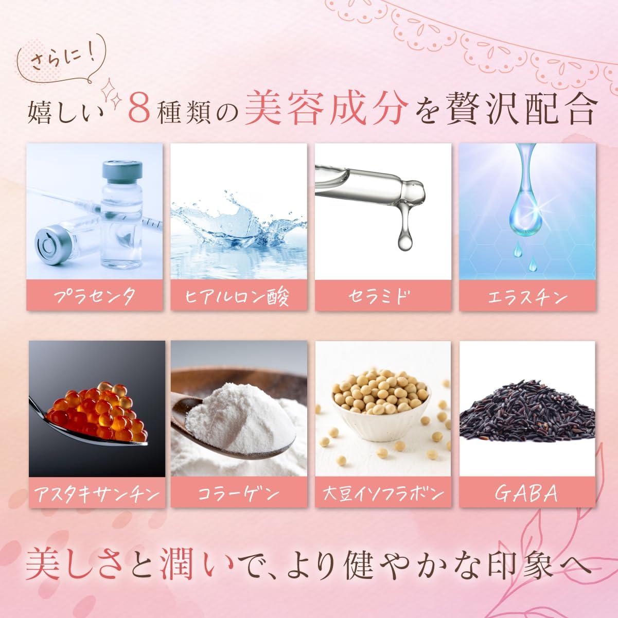 Delicate lactic acid bacteria supplement, Crystapus bacteria, Kirei wo Kanaeru Feminatura, 3 trillion counts, Triple Lactic Acid Bacteria, Bifidobacteria, Delicate, Femcare, High Blend, 7 Types of