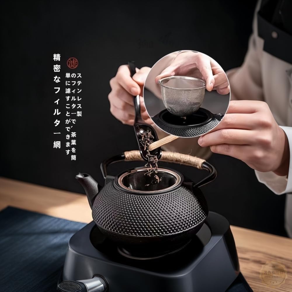 鉄瓶 対応 直火可用 やかん ティーポット 鉄びん 鉄器 鋳物 茶道道具 鉄分補給 伝統工芸品 小丁壺 鋳鉄茶器 囲炉裏煮茶 家庭用 古い鉄壺 功夫茶器 お茶 (600ml,ゴールデン)
