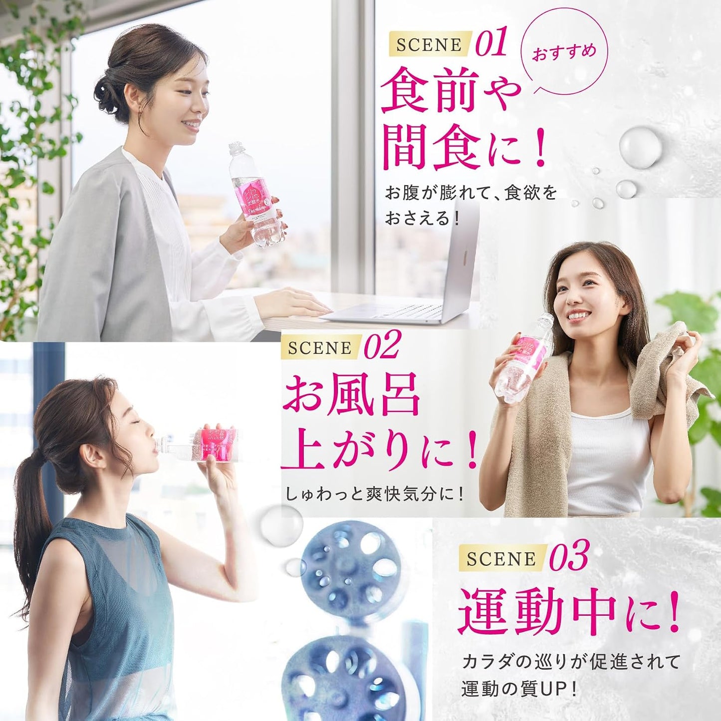 Silica Sparkling Water (Carbonated Water) 500 ml x 24 Bottles Natural Water from Kyushu, Oita Prefecture, Kuju, Kuju Highlands Contains over 72 mg/L Silica