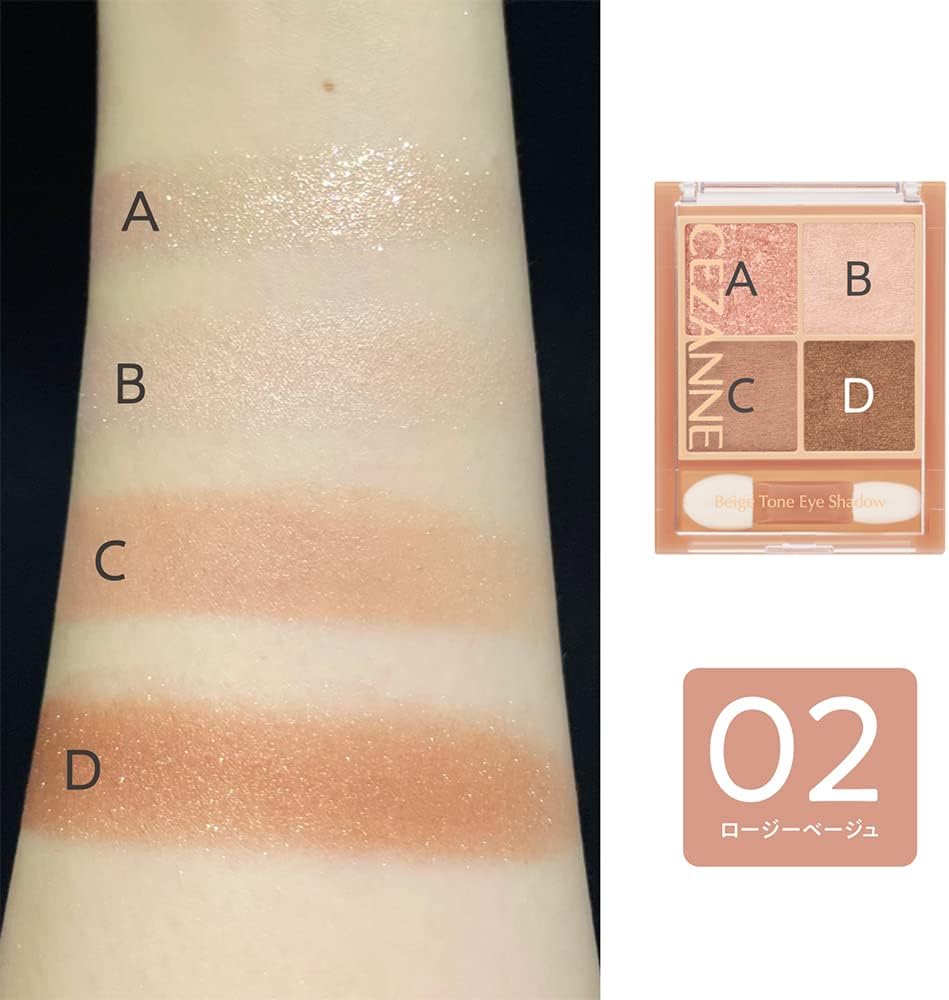 Cezanne Beige Tone Eye Shadow 02 Rosie Beige 0.15 oz (4.3 g) Glitter Pearl Matte 4 Colors Eyeshadow
