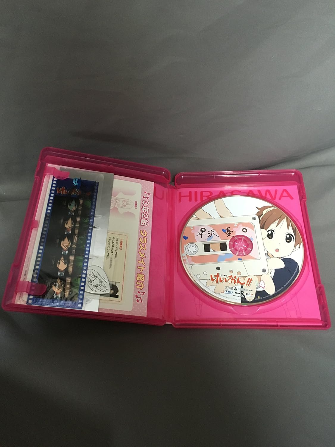 けいおん!! 第2期 全9巻セット [マーケットプレイス Blu-rayセット]