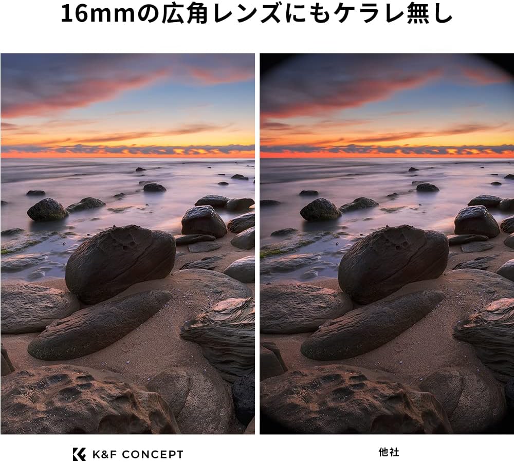 K&F CONCEPT 67mm 可変NDフィルター ND2-ND400 減光フィルター 超薄型 カメラ用フィルター+超極細繊維布（67mm ND Filter）