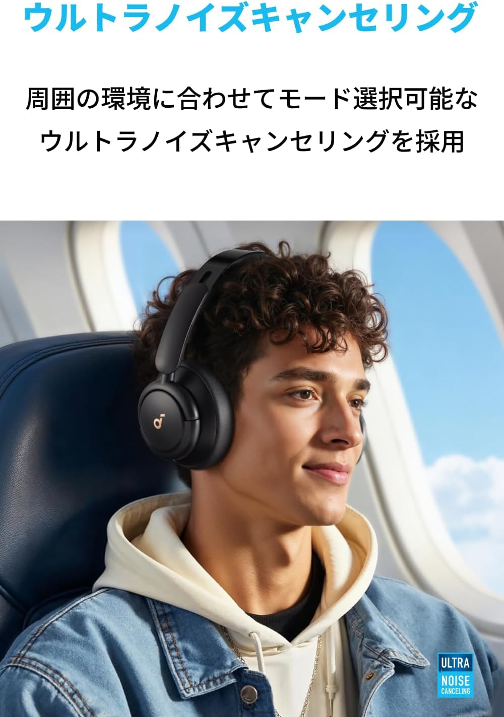 Anker Soundcore Q30i (Bluetooth 5.3 Wireless Headphones) (Ultra Noise Cancelling/Ambient Sound Mode/Bluetooth Compatible/Hi-Res Support (with AUX connection) / Up to 80 Hours Music Playback / Built-in