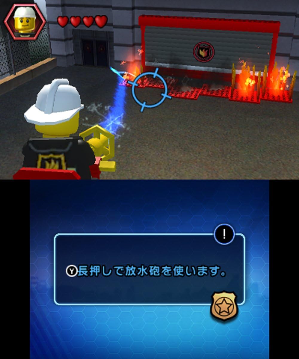 ハッピープライスセレクション レゴ(R)シティ アンダーカバー チェイス ビギンズ