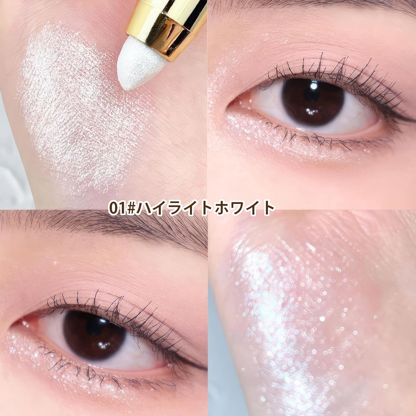 Eyeshadow Pencil Glitter Eyeshadow Stick Crayon Shading Light Eyeshadow Teardrop Bag Eyeshadow Pen Waterproof Highlight Shiny Moisturizing Eyes Multicolor Ends 2g (x1) (03 Milk Tea Brown)