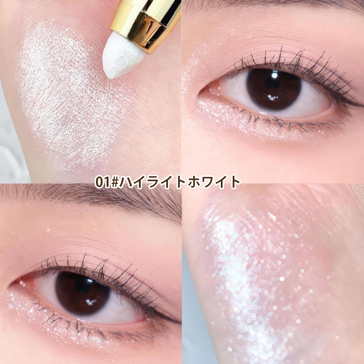 Eyeshadow Pencil Glitter Eyeshadow Stick Crayon Shading Light Eyeshadow Teardrop Bag Eyeshadow Pen Waterproof Highlight Shiny Moisturizing Eyes Multicolor Ends 2g (x1) (03 Milk Tea Brown)