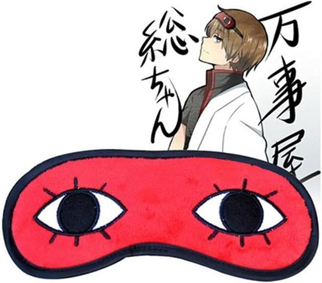 Yiteng Sleep Mask Gintama Sogo Okita Wind Eye Mask Costume Accessory Unisex One Size