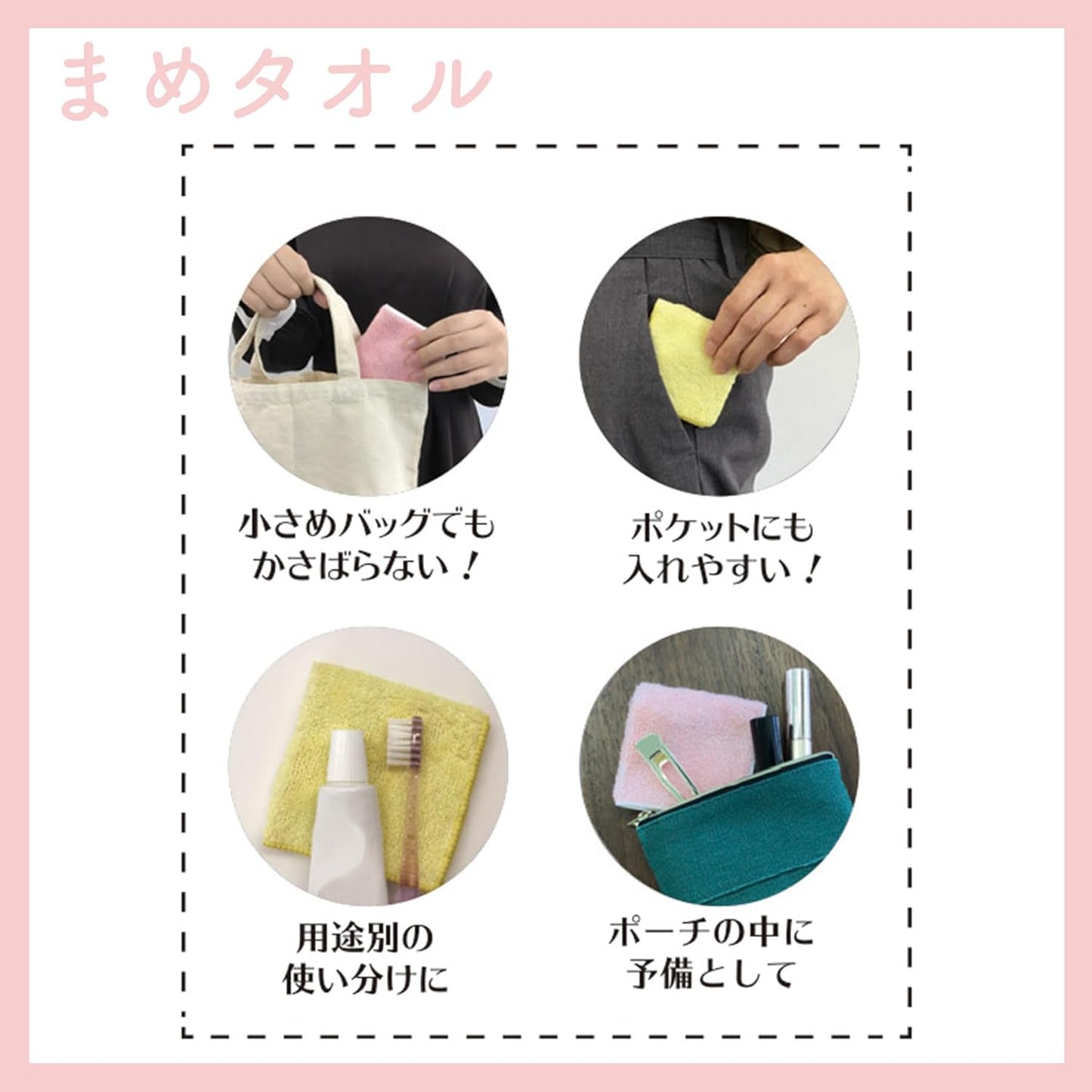 BANDAI 6765008200 One Piece Mini Towel, Mini Ace, Small, Mini Size, Approx. 5.9 x 5.9 inches (15 x 15 cm)